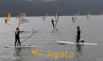 Agata